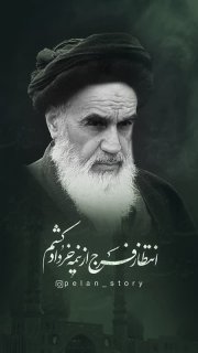 14خرداد1401